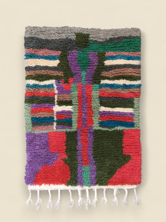 Handwoven Moroccan rug with abstract multicolor wool pattern and fringe, Nadia design style