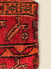 Close-Up Photo of Berber Pouffe 