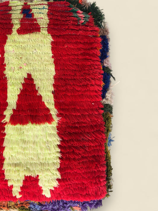 Close-Up photo of Awrar Moroccan Pouf 
