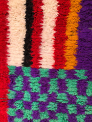 Detailed view of Moroccan Wool Rug 